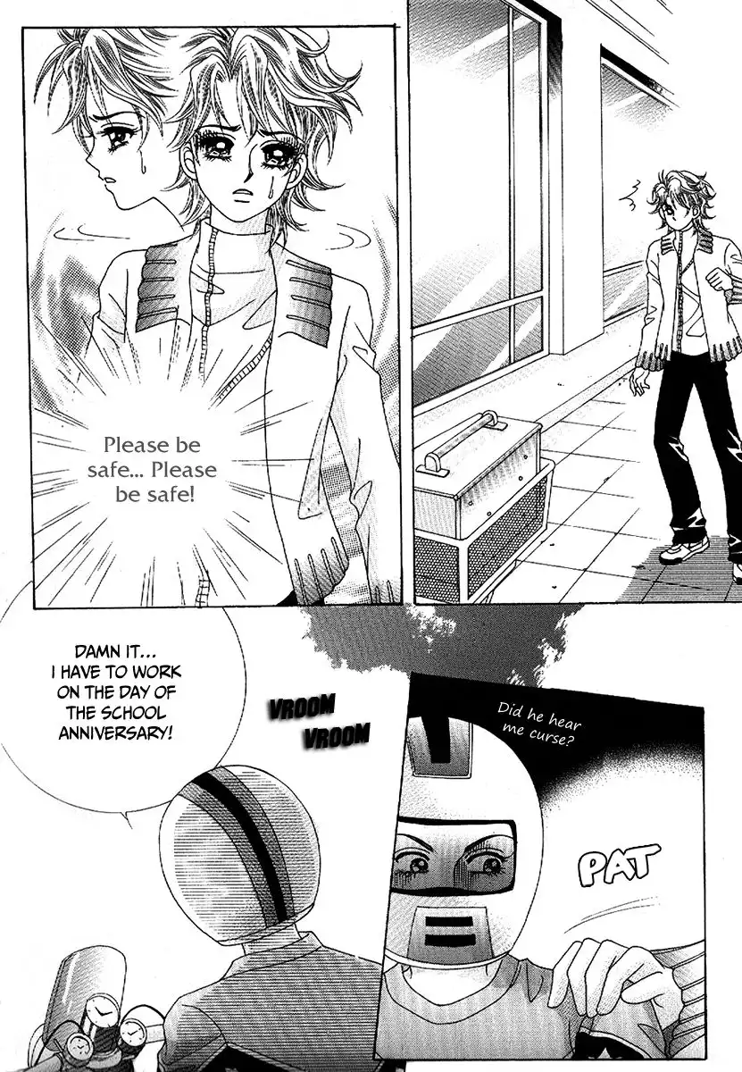 Boy of the Female Wolf Chapter 97 3